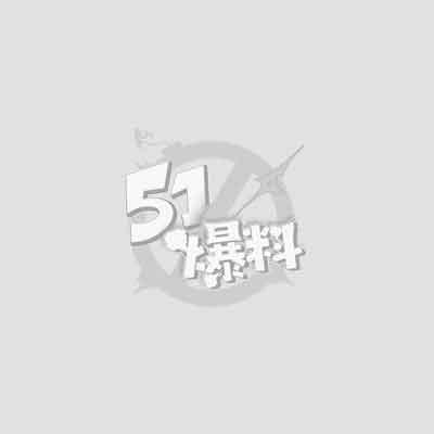Soul社交平台 女大学生大胆约炮连麦亲密互动 私密通话录屏流出
